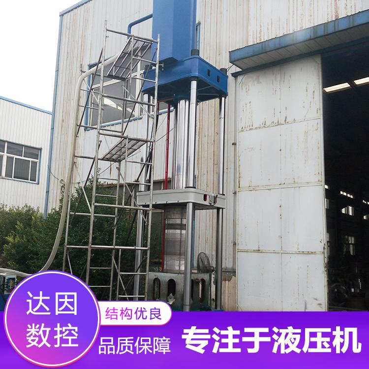 厂家直销100吨三梁四柱液压机不锈钢餐盘拉伸成型油压机