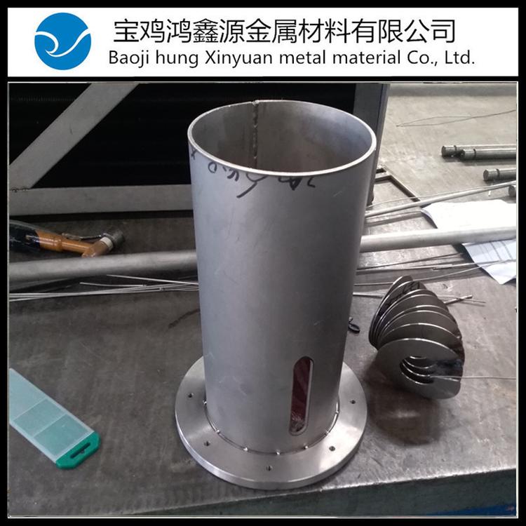 钛合金加硫罐 TA2加液罐 纯钛搅拌罐 钛合金反应桶 钛设备 鸿鑫源金属材料有限公司