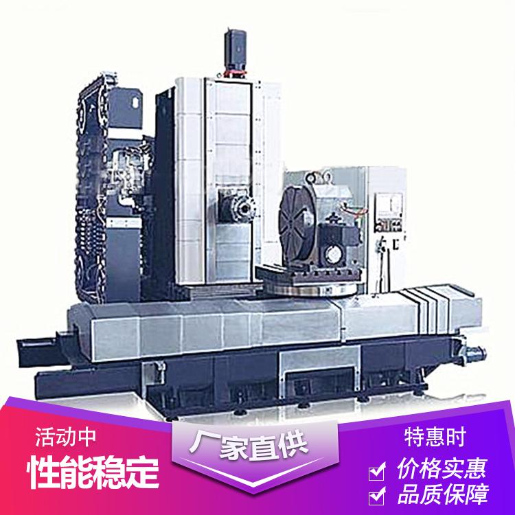 供应五轴卧式加工中心HMC80u卧式铣床