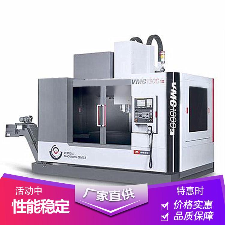 销售沈阳立式加工中心VMC2100B立式铣床