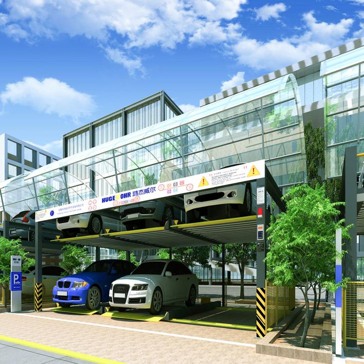 PSH升降横移式立体车库,品牌报价,安徽六安鸿杰威尔,按需求定制