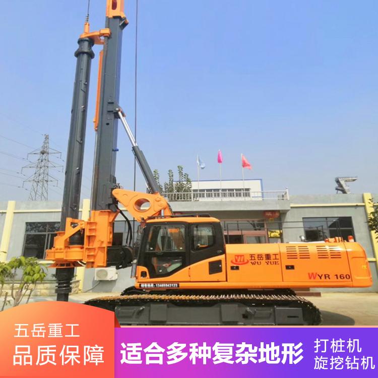供应建筑工程履带式旋挖钻机WYR50大口径旋挖打桩机
