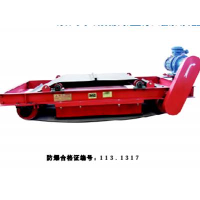 隔爆型矿用自卸式永磁除铁器厂家直销 规格齐全 质量保障