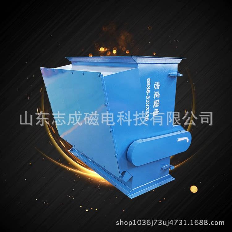 志成磁电供应RCGZ型管道式除铁器 规格齐全 质量保障
