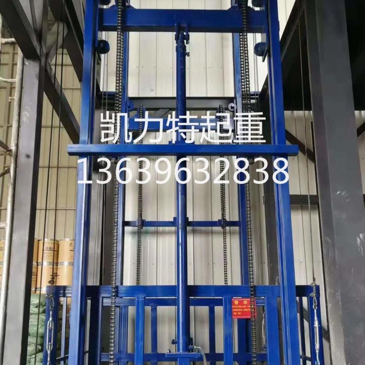 物料搬运机