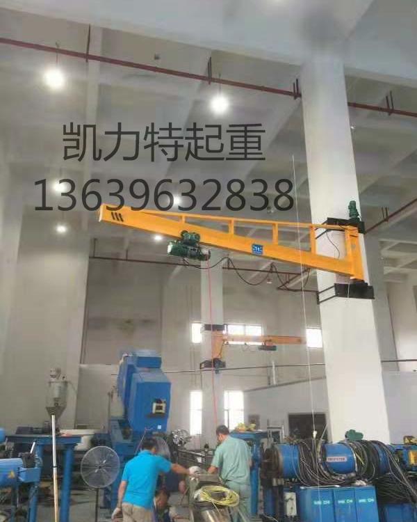 墙壁吊厂家悬臂吊价格BZD型悬臂吊BZZ型悬臂吊PDJ型平衡吊PJ型平衡吊壁行吊德马格式悬臂吊电动平车墙壁吊上齿圈传动悬臂吊移动式小龙门