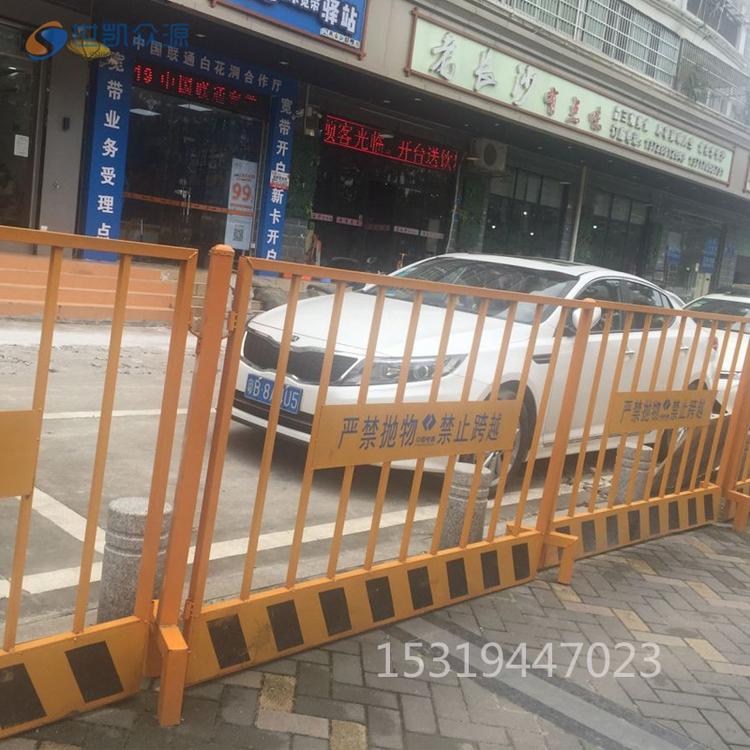 基坑护栏建筑工地防护栏杆临边施工围栏道路隔离网