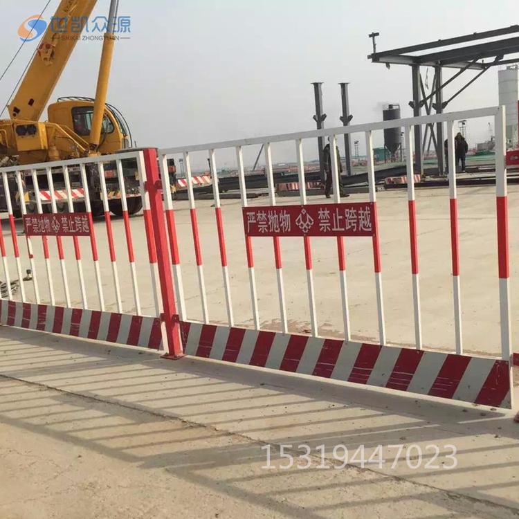 陕西 基坑护栏网工地施工围栏建筑工程临边临时