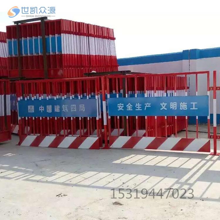广西基坑护栏网钢丝网工地施工围栏基坑临边防护栏杆安全警示