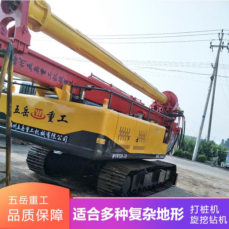 直销建筑工程桩大口径履带式式旋挖钻机WYR80旋挖机