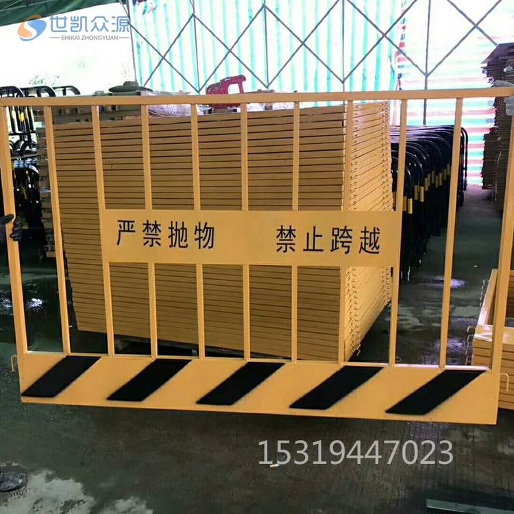 江苏基坑护栏临边安全警示围栏建筑工地栏杆 隔离栏道