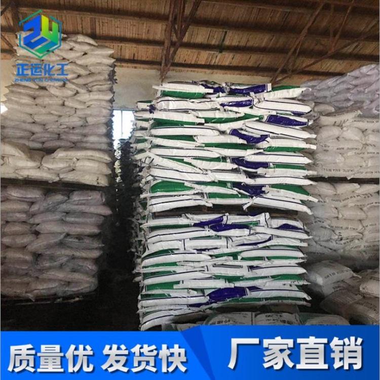 喀什厂家直销葡萄糖生产设备精良
