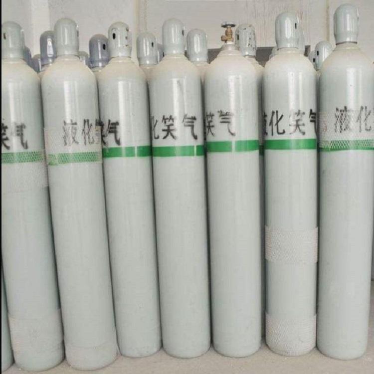 医用笑气大量批发供应  N2O 40L 24公斤  氧化亚氮报价