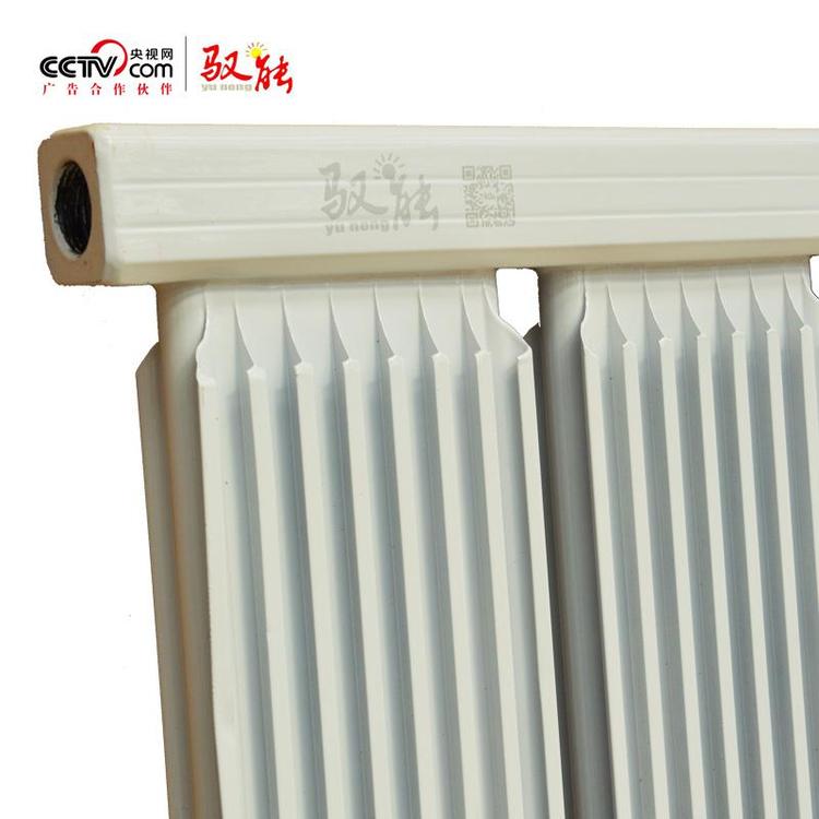 LZ120/42铝制散热器,铝合金暖气片 驭能暖通厂家批发