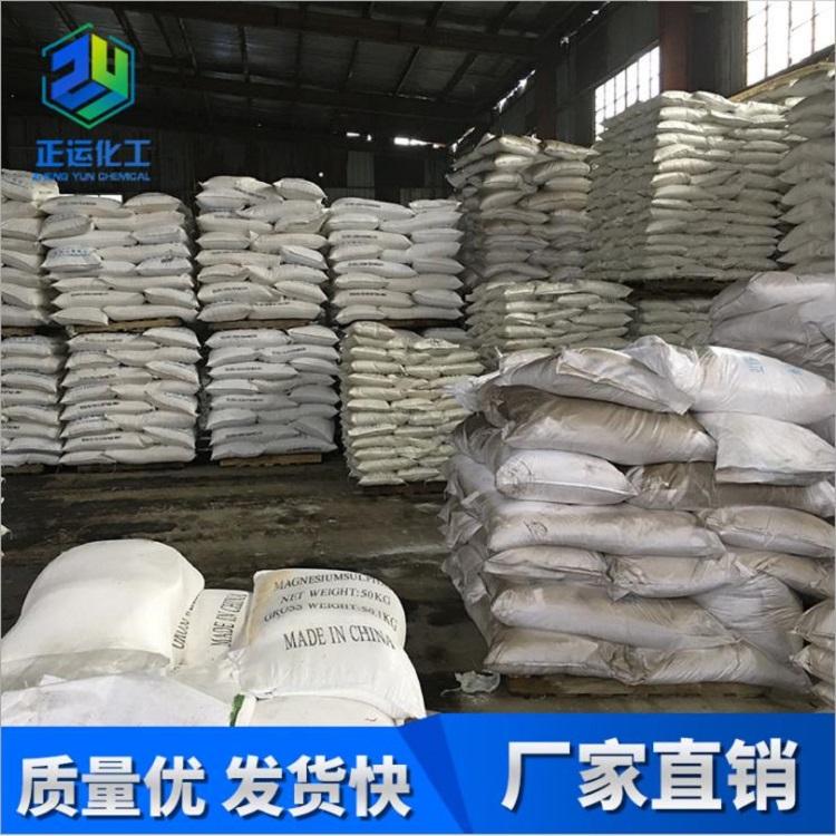 河源现货供应工业葡萄糖酸钠生产设备精良
