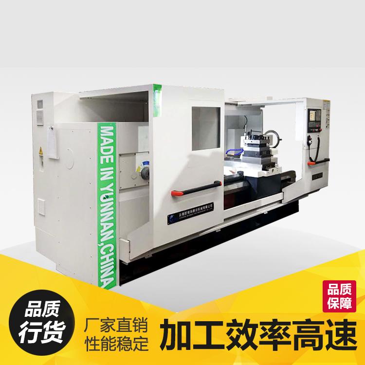 厂家直销重型数控车床CK6180卧式车床CNC数控车床