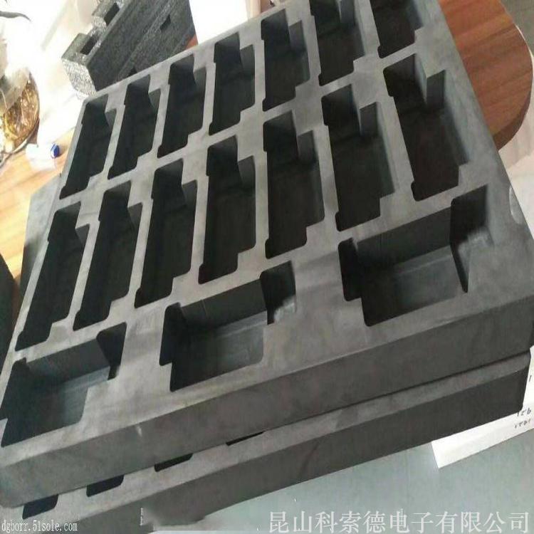昆山3M圆形EVA泡棉防滑脚垫