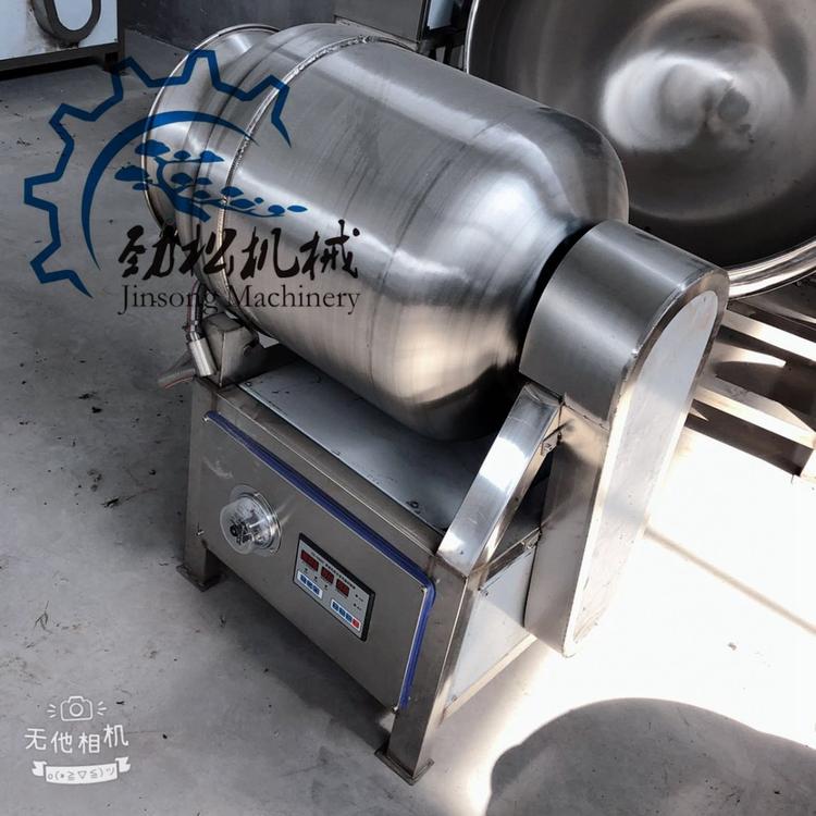 商用淀粉调料肉块腌制机 真空酱料滚揉机 牛肉羊肉滚揉腌制机 价格