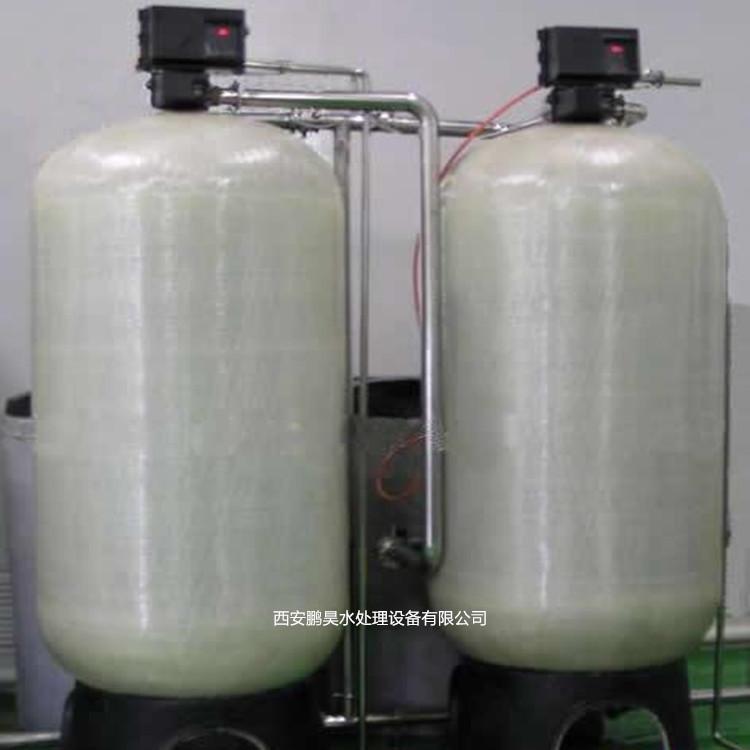 西安延安榆林锅炉软化水处理设备