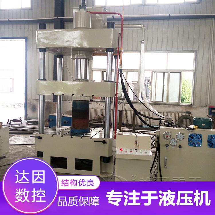 厂家直销300t四柱压力机四柱式多功能金属薄板拉伸成型液压机