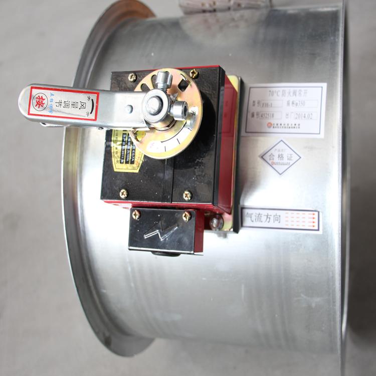 常闭型排烟防火阀280度防火阀供应商