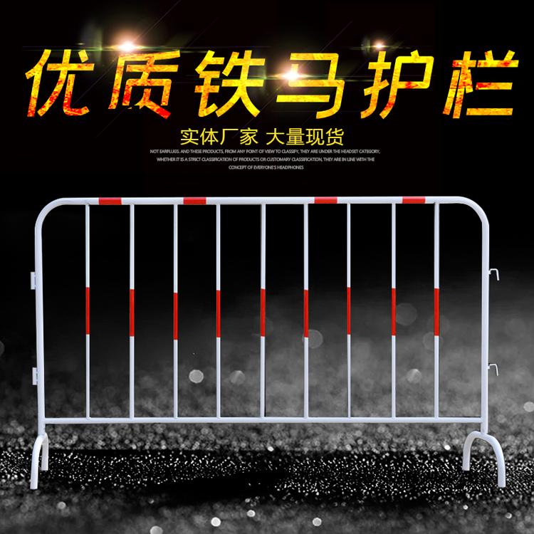 铁马护栏镀锌管临时施工围栏道路隔离栏道路移动安全防护栏围挡