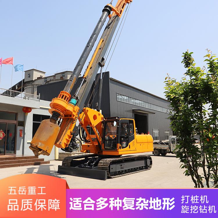 厂家直销建房地基打桩机履带式旋挖机小型旋挖钻机
