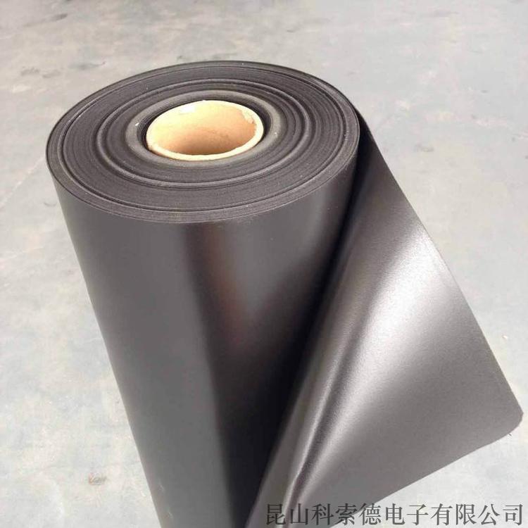 昆山EVA泡棉减震垫块灰色硅胶冲型,PORON泡棉自粘胶贴