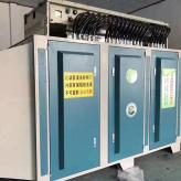 废气处理设备厂家废气UV光氧催化废气净化设备光氧