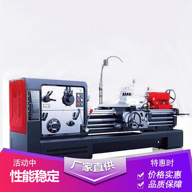 供应车床CW6163普通车床小型工业级多功能车床