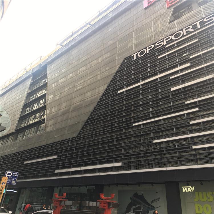 户外铝单板 铝单板幕墙 镂空铝单板厂家直销