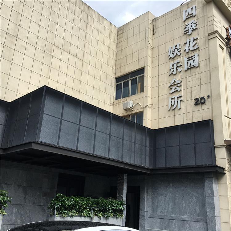 氟碳铝单板 户外雕花铝单板幕墙 仿木纹铝单板直销