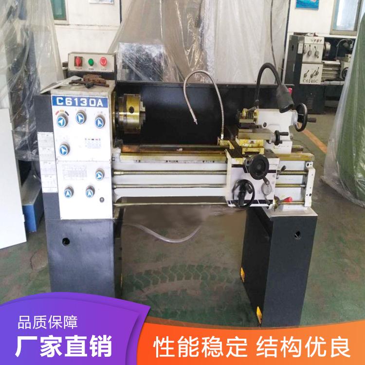 直销经济型小型机床C6130普通车床台式普车机身稳定小型C6130车床