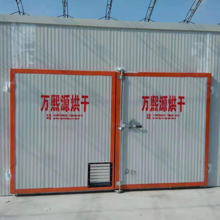 厂家直销地瓜干燥设备_番薯干烘干设备_地瓜片烘干设备