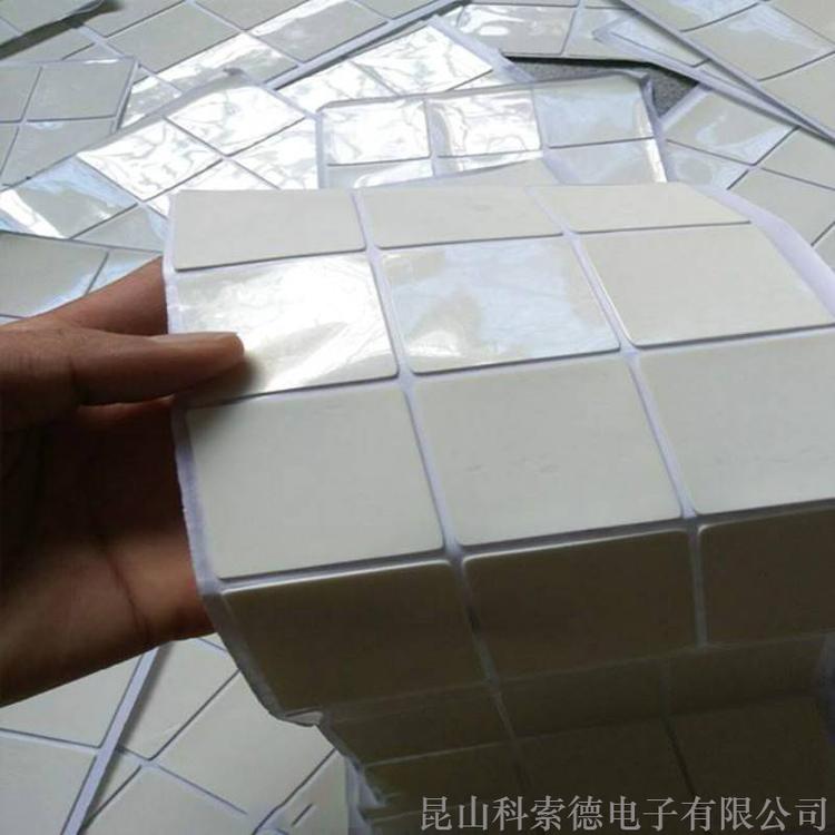 苏州高弹CR泡棉防震垫块 减震氯丁CR泡棉密封条冲型加工