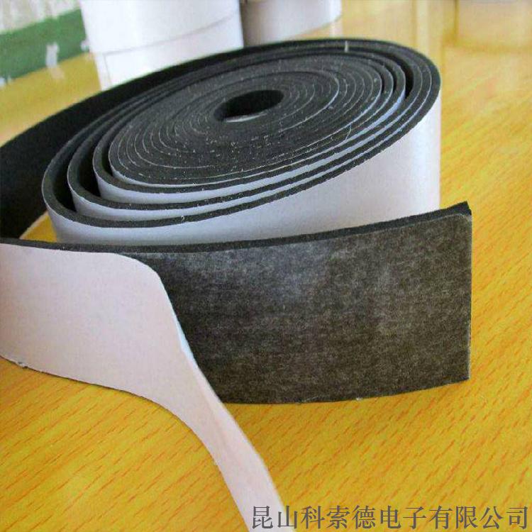 昆山模切加工 CR泡棉 NBR橡塑泡棉胶片 EPDM橡胶密封垫