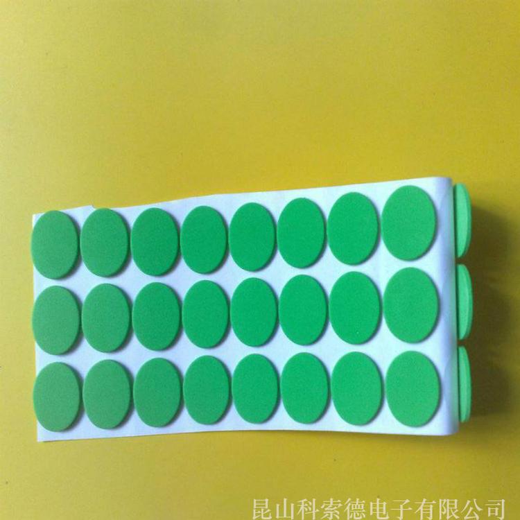 昆山CR泡棉胶块黑色CR泡棉胶EPDM高弹橡塑发泡棉