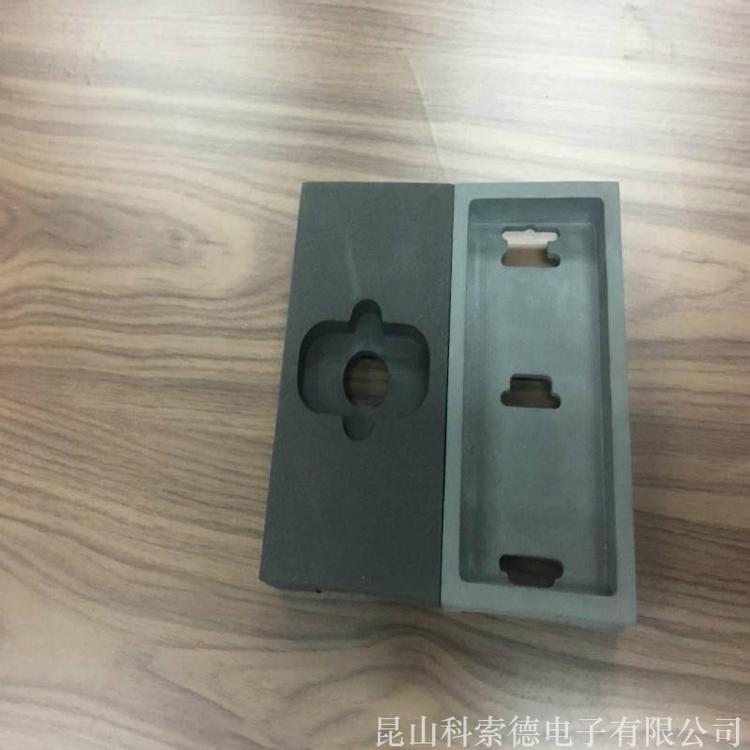 昆山CR泡棉胶密封衬垫 黑色氯丁CR垫 模切半段背胶加工