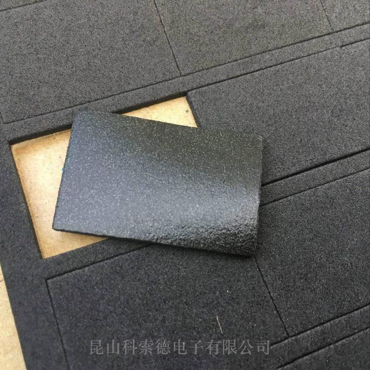 EPDM泡棉密封垫 黑色CR泡棉密封垫 氯丁发泡棉