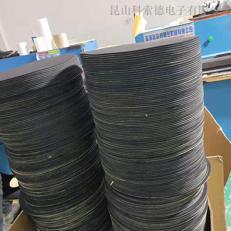 昆山CR泡棉缓冲垫块 3M氯丁高弹泡棉胶 黑色CR氯丁橡胶发泡棉