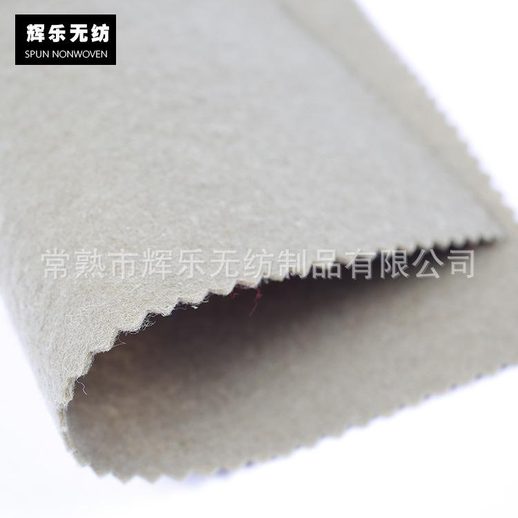 高品质白色复合针刺无纺布大棚保暖阻燃防火针刺无纺布供应