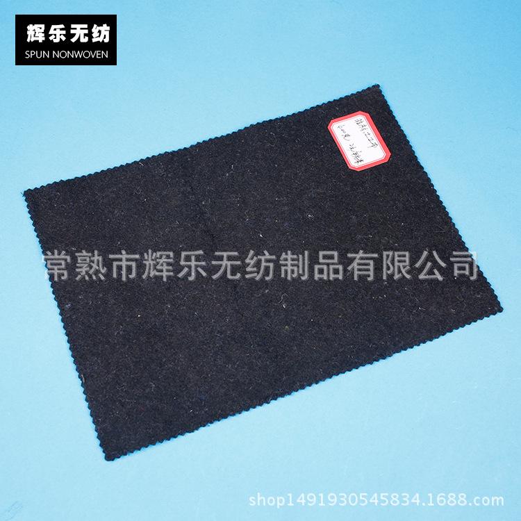 现货可定制绿化护坡防渗土工布质量保证