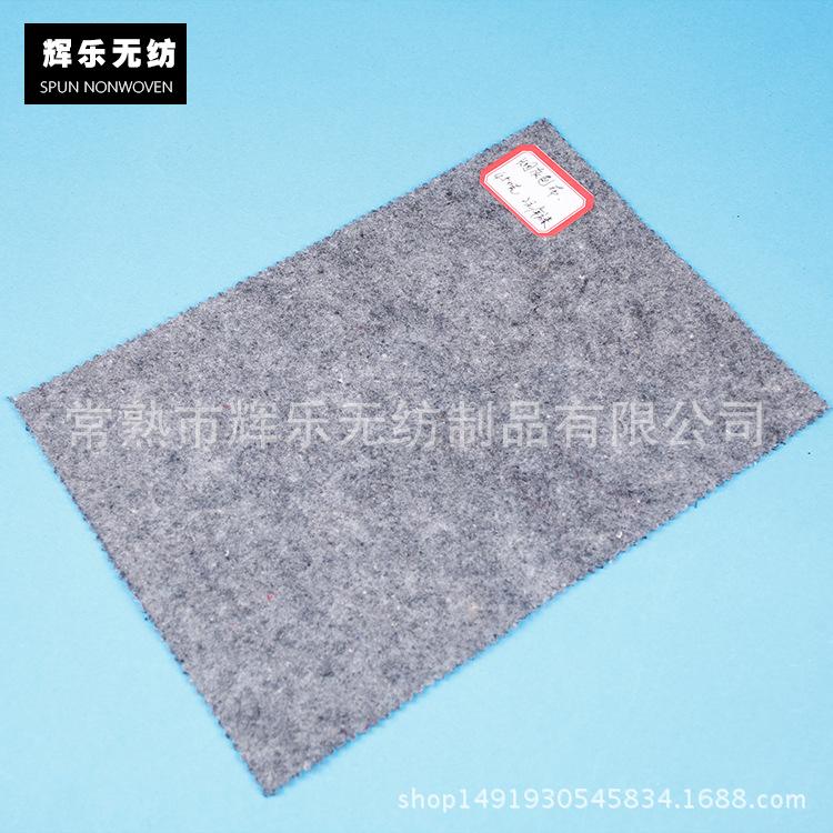 厂家直销针刺防水隔离涤纶防护防渗土工布可定制