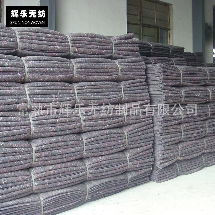 厂家供应家具包装保湿防寒养护毛毡量大从优