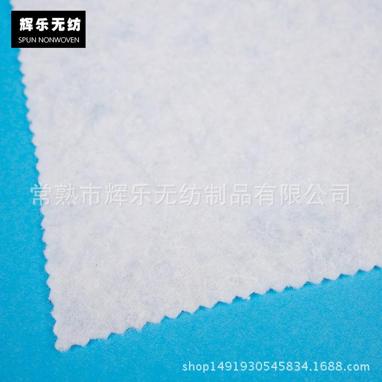 现货复合土工布定制短丝防渗复合土工布可定制