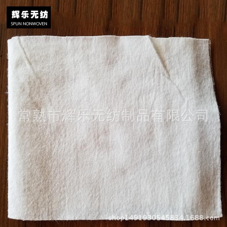 供应白色涤纶毛毡无纺布公路养护人工湖填埋土工无纺布