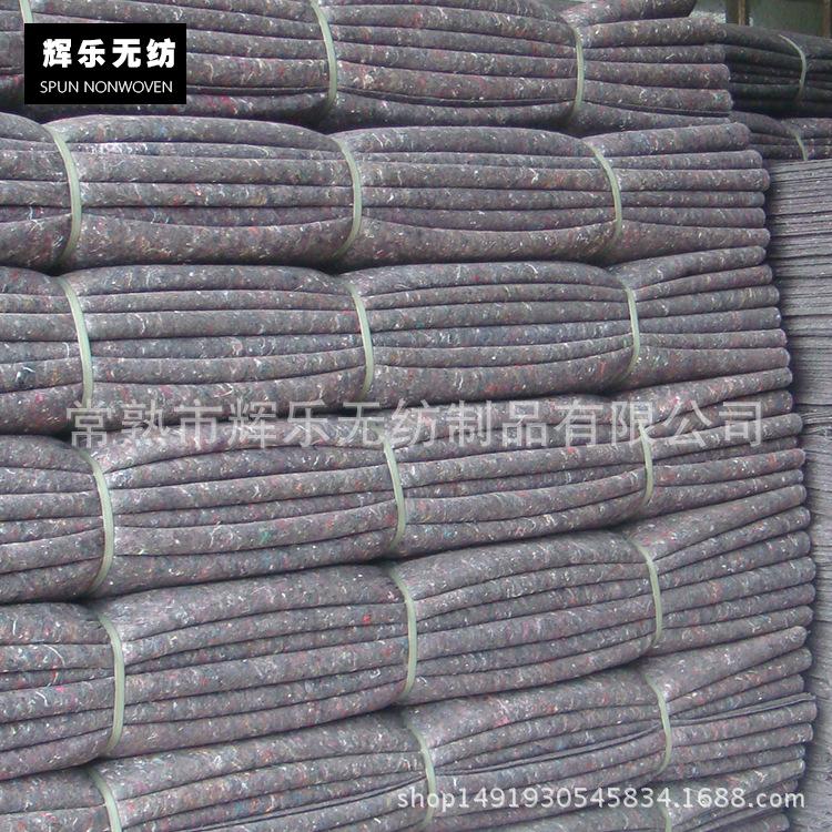 供应路面养护防渗涤纶绿色长丝土工布质量保证