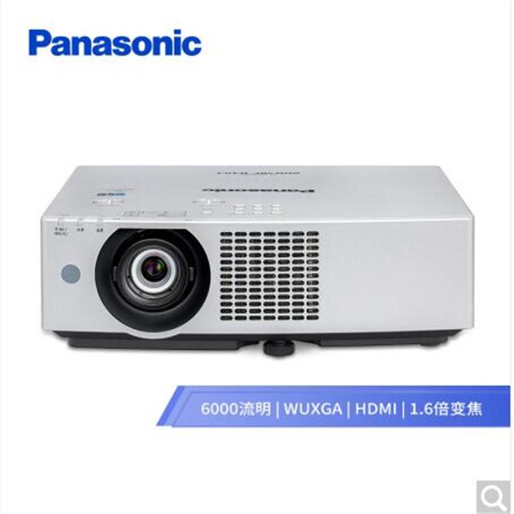 西安松下投影机_PT-BMZ60C_互动投影