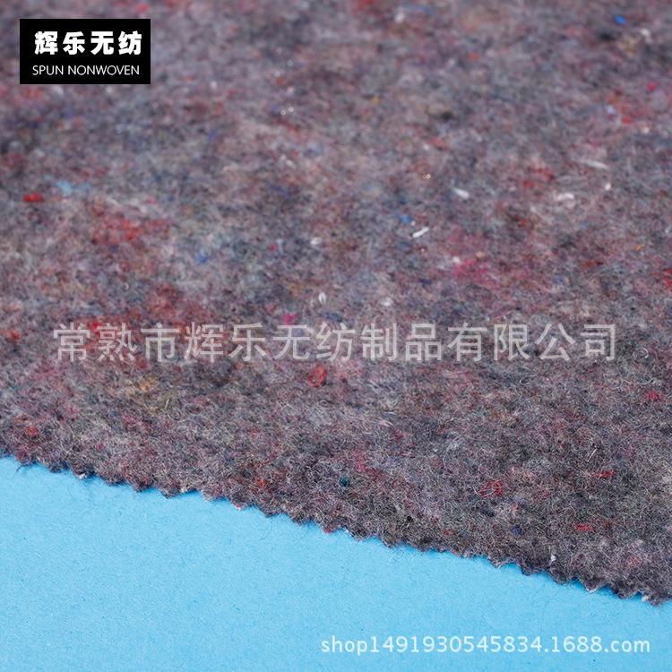 厂家供应复合短丝土工布定制路面养护防渗涤纶土工布高品质
