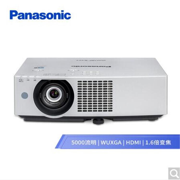陕西投影机_PT-BMZ50C_投影机总代
